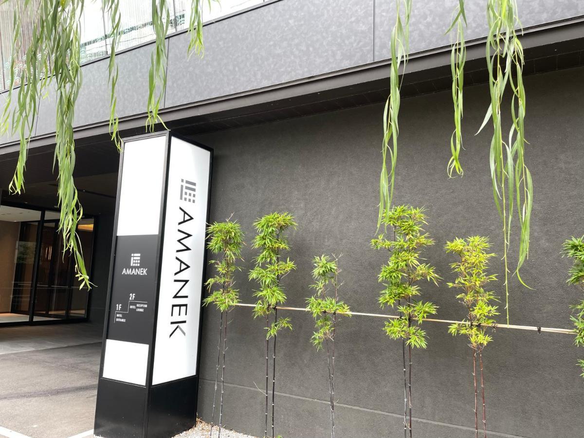 Hotel Amanek Kanazawa Eksteriør bilde