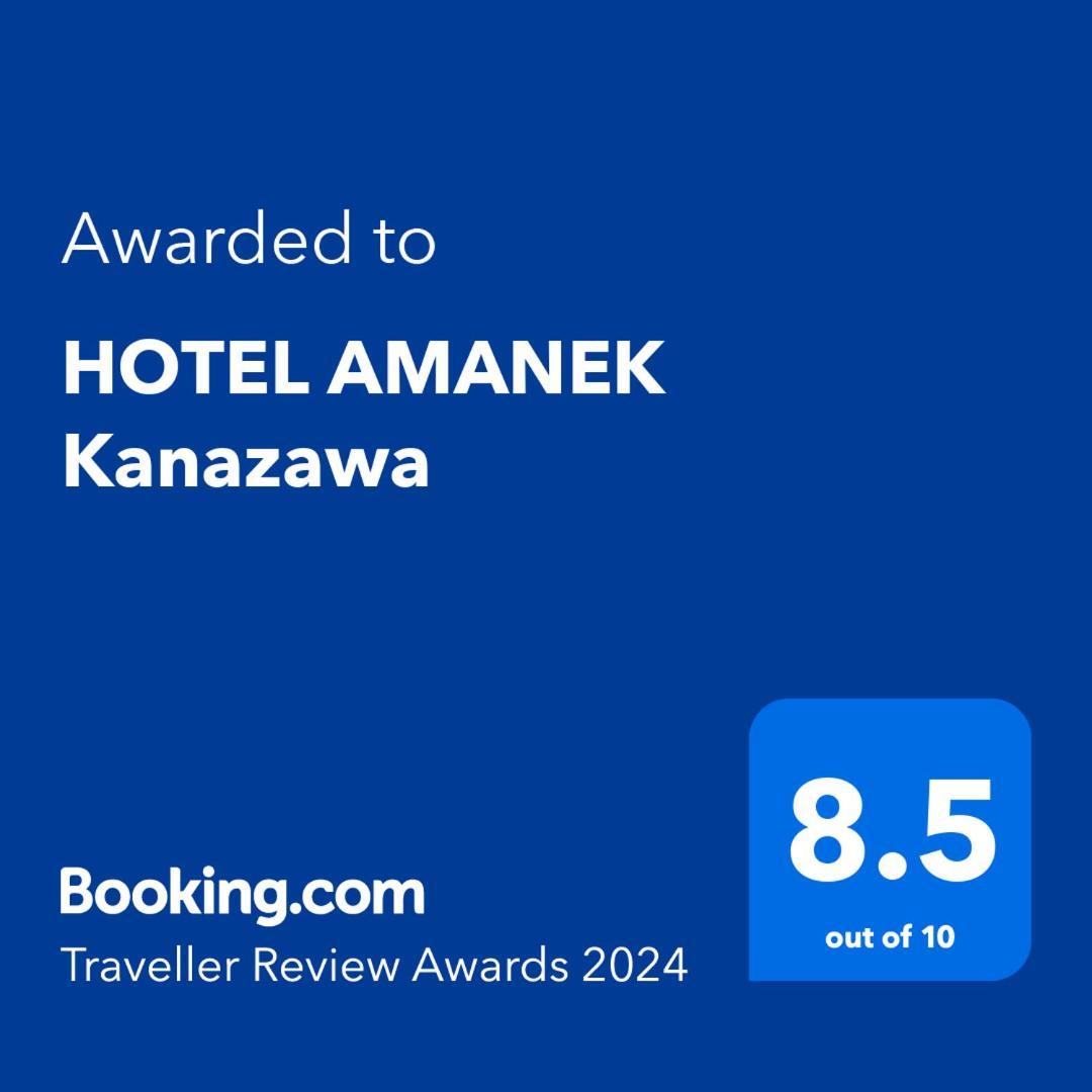 Hotel Amanek Kanazawa Eksteriør bilde